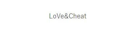 LoVe&Cheat
