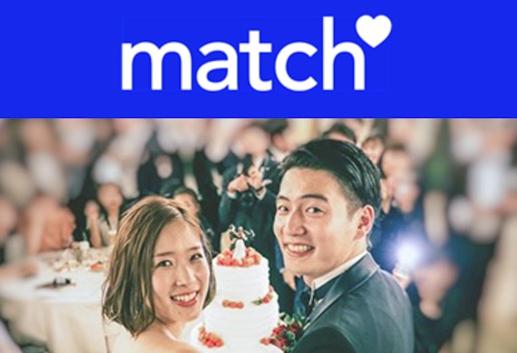 match_婚活