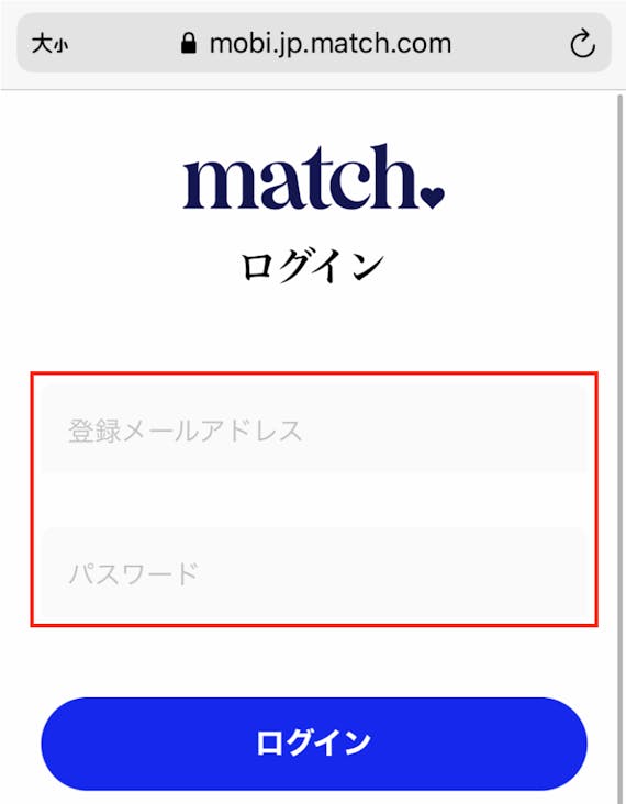 match_退会方法2