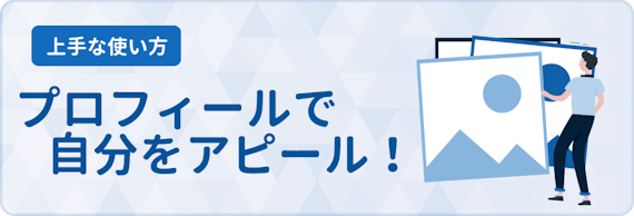 youbride_評判