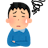 Aさん
