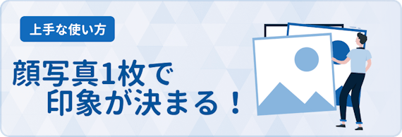 youbride_評判
