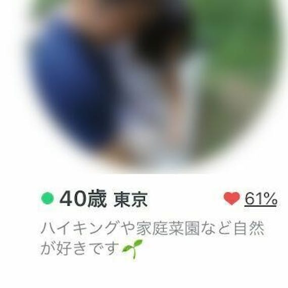 つぶやき⑨