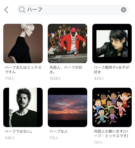 with_ハーフ