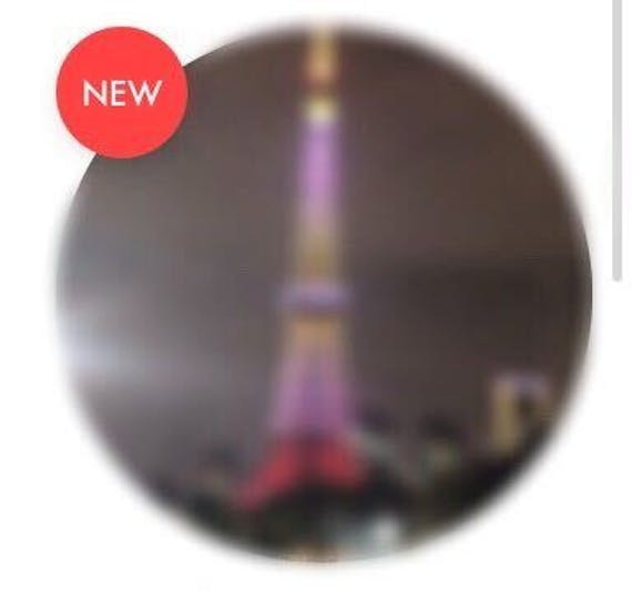 ペアーズ newの画像