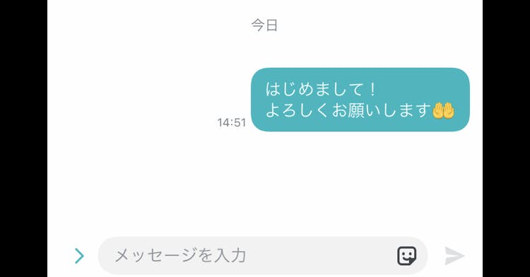 Pairs(ペアーズ)で返信が来ないのはあなたのせい！必勝メッセージ術を 