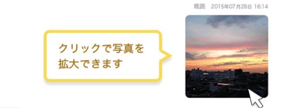 youbride 写真 メッセージ